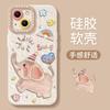 Подходит для чехла на телефон iphone17 масляная живопись слон яблоко 16promax силикон 15 ремешок 14 супер хит 13 мягкий чехол