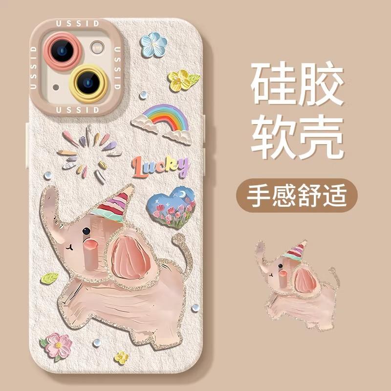 Подходит для чехла на телефон iphone17 масляная живопись слон яблоко 16promax силикон 15 ремешок 14 супер хит 13 мягкий чехол