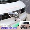 Rainproof Charging Port Cover for Electric Vehicles - Thickened Waterproof Shield