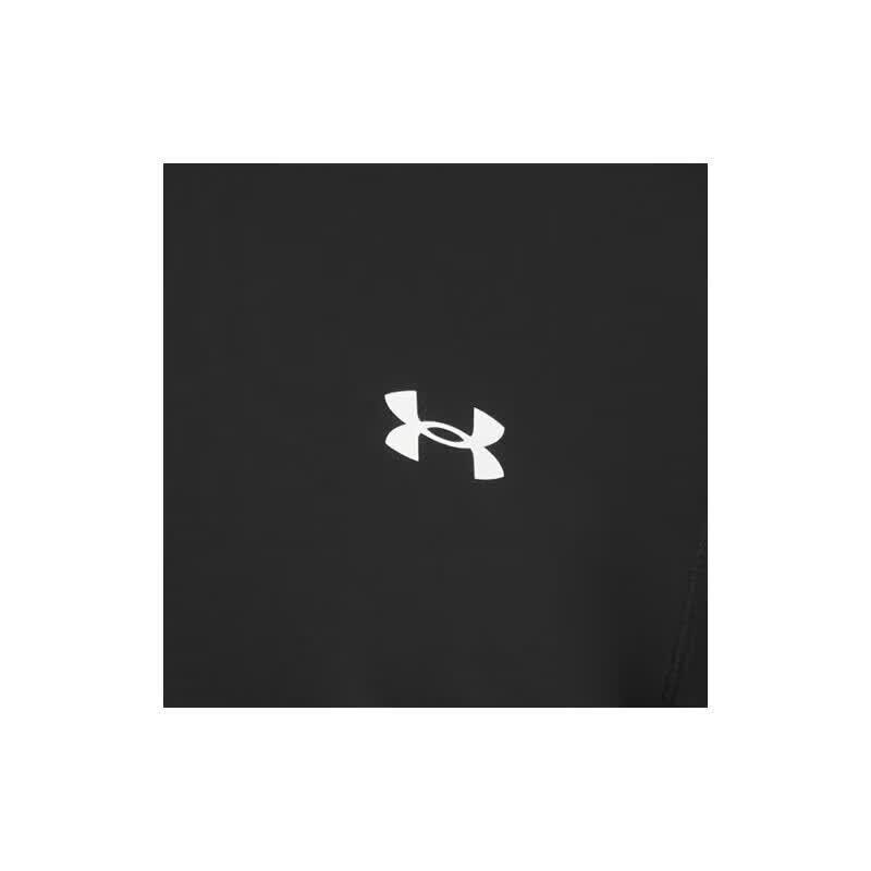 Under Armour Мужская термофутболка с длинным рукавом UA Base 4.0
