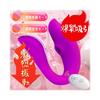 Clit Vibrator for Clitoris Remote Mocon Vibrator Unsho Clitoral Suction Clitoris Squirting Popular Adult Adult Toys for Direct Nipple Clitoral Attack