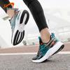 Guirenniao 2025 Lightweight Anti-Slip Running Shoes