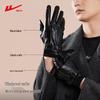 Warrior Winter Touchscreen Riding Gloves