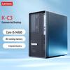 Lenovo Коммерческий настольный ПК ThinkStation K-C3 (Китайская версия)