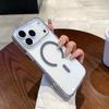 Transparent Magnetic Phone Case IPhone 17 Pro Max With Dual-Tone Ice Crystal Design Shockproof Full Coverage