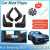 Для BAIC Beijing 5 X55 X6 Tiger Six -2025 Автомобильные брызговики Передние Задние Крылья Колесные Колпаки Грязезащитные Щитки Авто Аксессуары