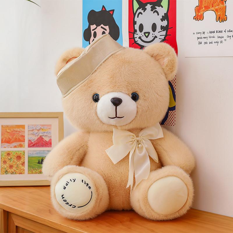 Beret Candy Colored Bear Plush Toy Childrens Cloth Doll Birthday Gift Christmas