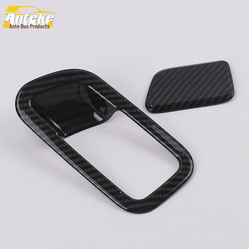 Tucson Center Console Storage Lid Handle Frame Patch (2019)