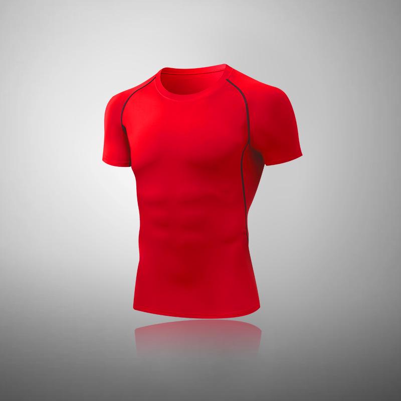 Мужские спортивные леггинсы с высокой эластичностью и компрессией: Быстросохнущие длинные брюки для бега, баскетбола и фитнеса.