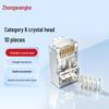 RJ45 Ethernet Cable Connectors