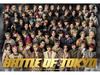 BATTLE OF TOKYO Jr.EXILE против NEO EXILE [CD+DVD] Первое лимитированное издание RZCD-67081