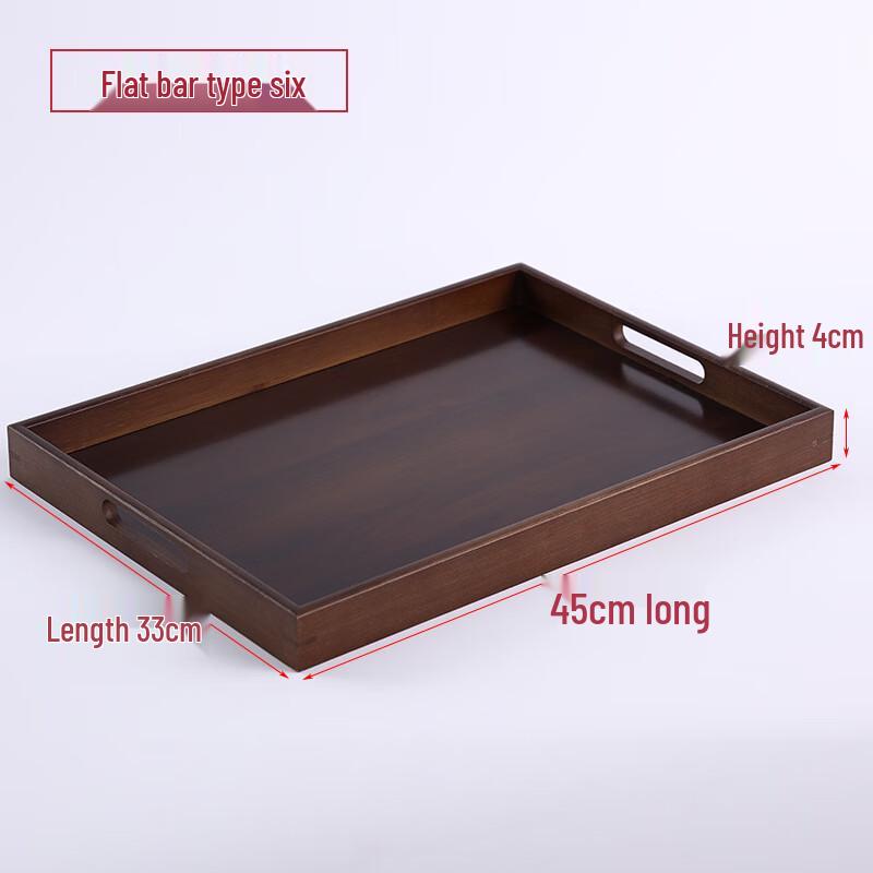 Aiqiyi A1 Chinese Walnut Bamboo Rectangular Serving Tray
