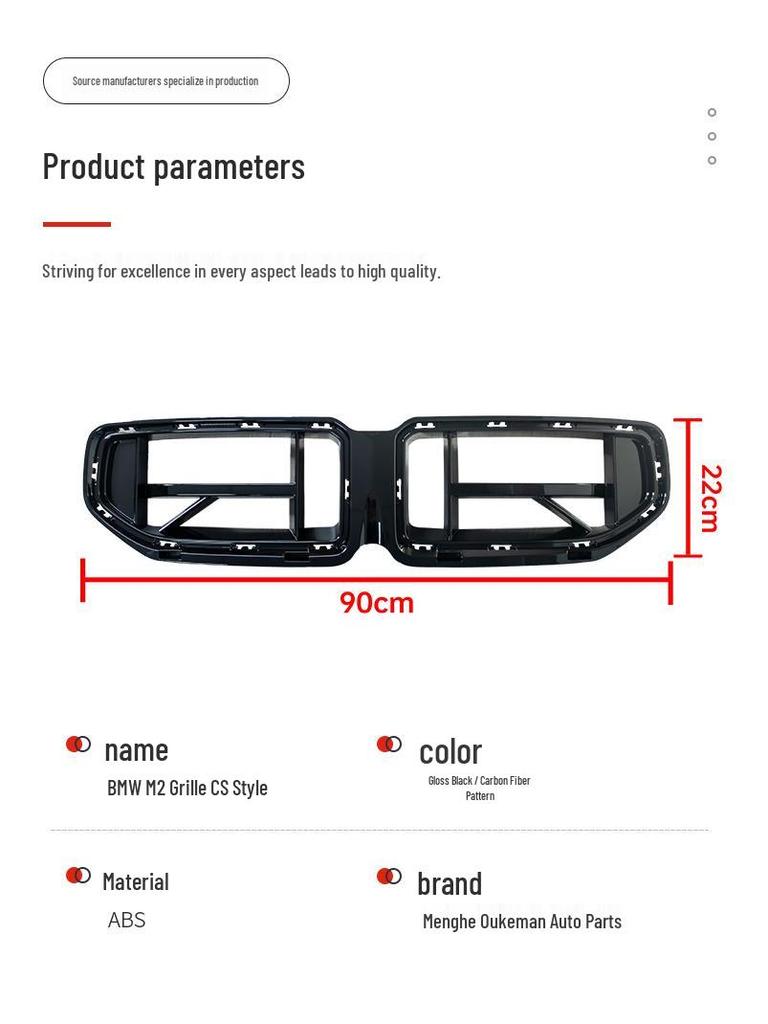 2022-2025 BMW M2 G87 CS Front Bumper Air Intake Grille Kit