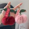 Chic Cherry Pendant: Rex Rabbit Fur Keychain with Plush Ball Charm
