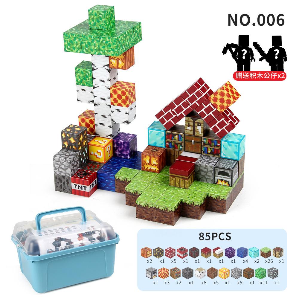 Source Factory 60 Models My Magnetic World Magnetic Block Theme Set Diy Build Magnetic Building Block Toys