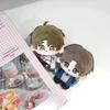 Anime Peripheral Beyond The World Plush Starfish Body Desk Toys Stuffed Cosplay Xia Xiaoyin 10Cm Stuffed Birthday Gifts