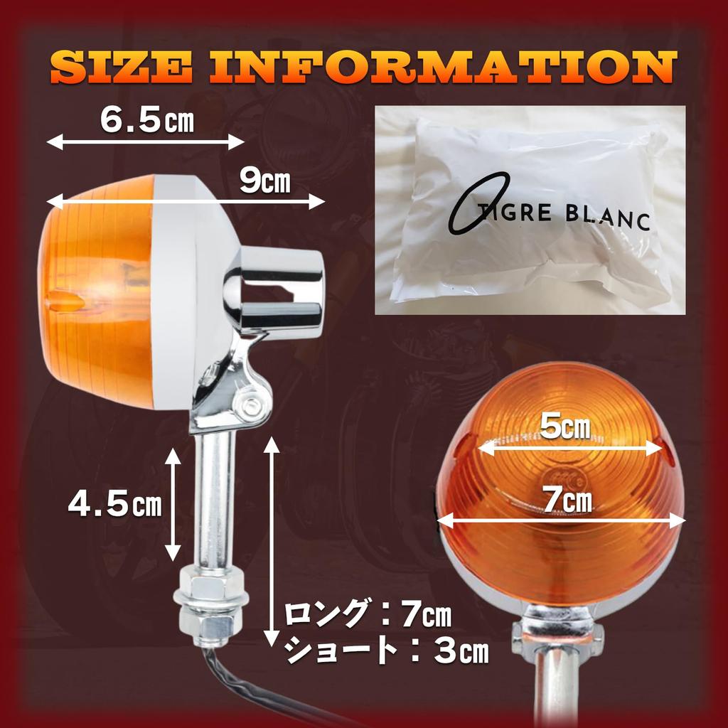 TIGRE BLANC CB250T CB400F CL350 Мотоциклетный указатель поворота CB Высокая яркость Оранжевый Янтарный 12
