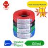 Jinlongyu BVR1-6мм² Гибкий провод с жилой из бескислородной меди для домашнего использования