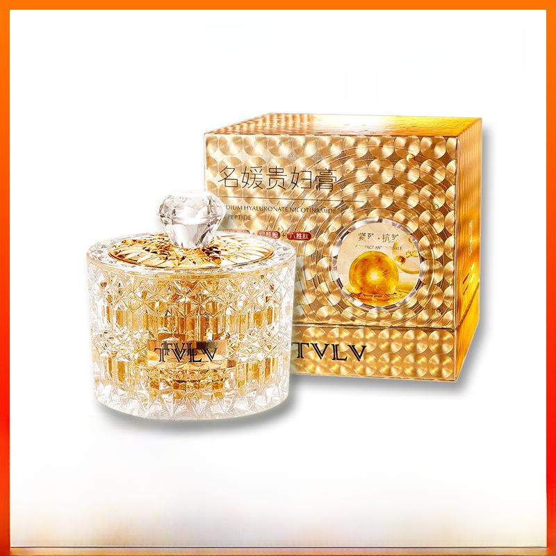 Роскошный двухкомпонентный дрожжевой увлажняющий осветляющий крем для лица, гладкий увлажняющий крем для сияния кожи для всех типов кожи