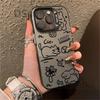 iPhone 15 Pro Mobile Phone Case - Laser Cut, Anti-drop, Hard Shell for Apple 13/14/15/XsMax/11/11X/11XsMax/78Plus