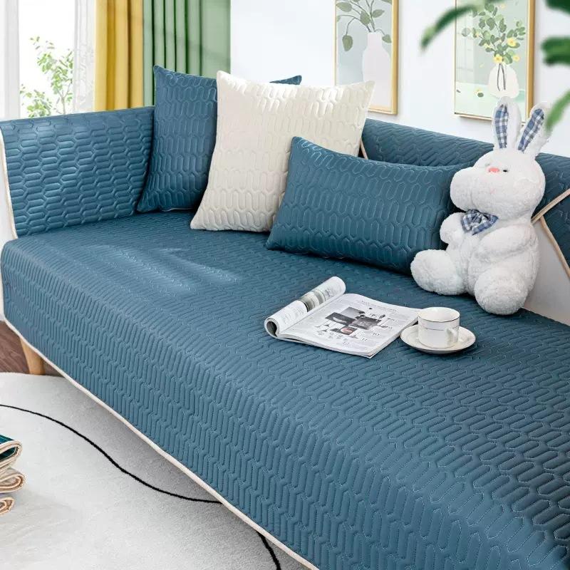 Sofa Cushion Summer Mat Ice Silk Non-Slip Fresh Living Room Combination Sofa Cover All-Inclusive Summer Style Full Covered