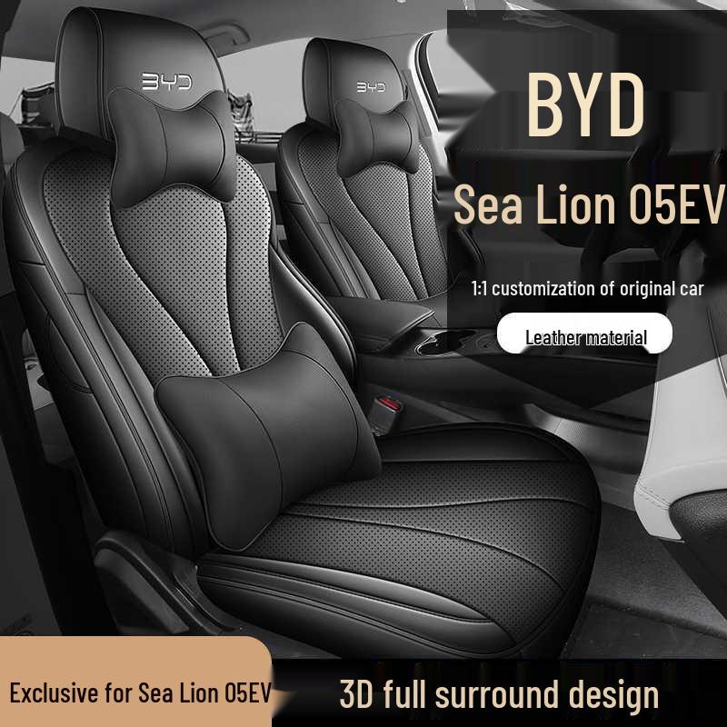 Всесезонные чехлы на сиденья с полным покрытием для BYD Sea Lion 05EV 2025 года