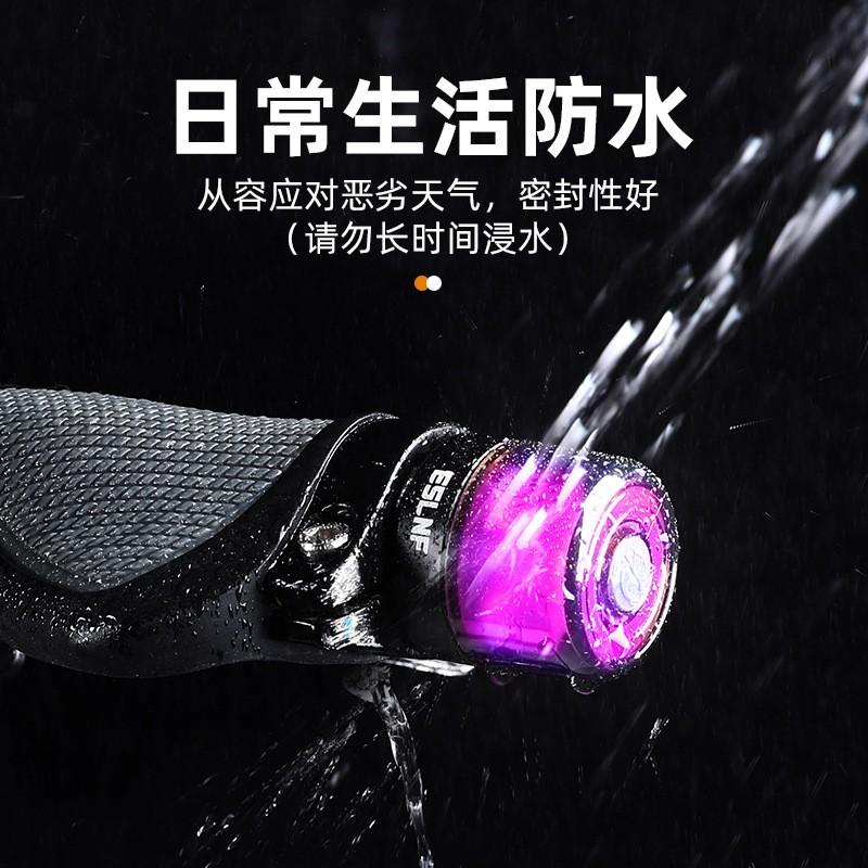 Bike Handlebar End Lights Waterproof Safety Warning Light Road Mountain Cycling Night Riding