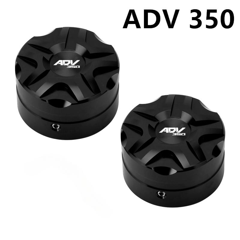 Motorcycle Windshield Lift Switch Cover For Honda ADV150 ADV160 ADV350 Aluminum Windscreen Adjustment Modification Accessories