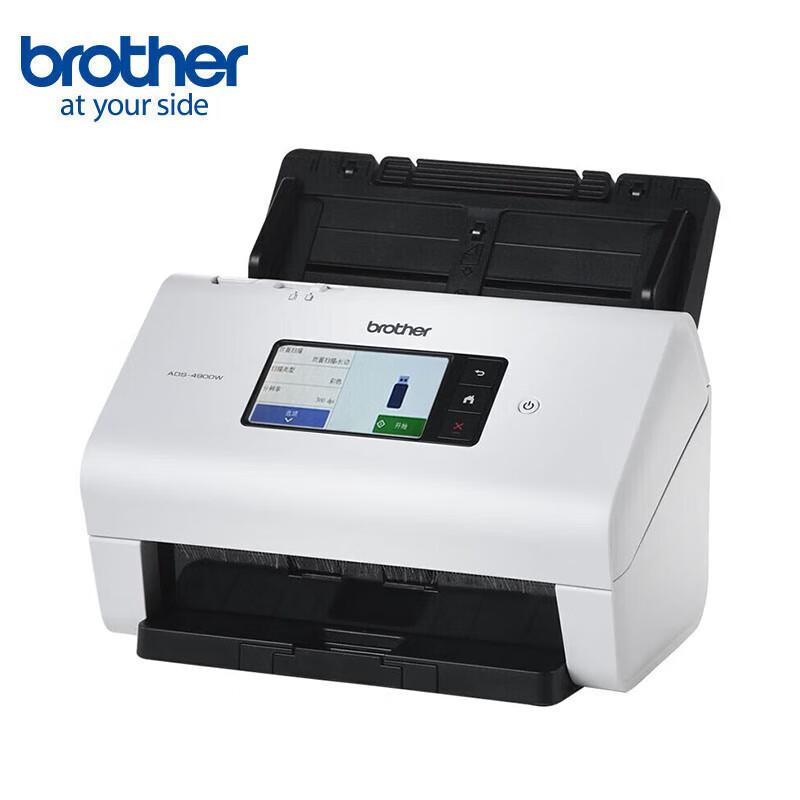 Brother ADS-4900W High-Speed Duplex A4 Document Scanner
