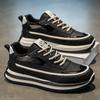 Men's 2025 Spring Breathable Leather Sneakers - Trendy Versatile Thick-Soled Casual Dad Shoes