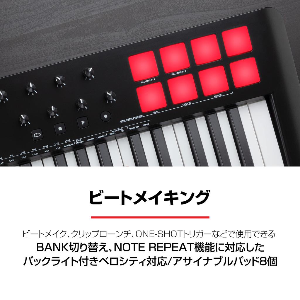 USB MIDI Keyboard Controller with Smart Chord Rich Music Production Software Included Oxygen 49 MKV M-Audio 49-key Velocity-sensitive Pads, Mode/scale