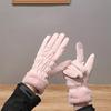 Plush Down Cotton Gloves New Winter Fleece Cold Weather Gloves Cotton Thickened Warm Women's Gloves Touch Screen Ski Gloves