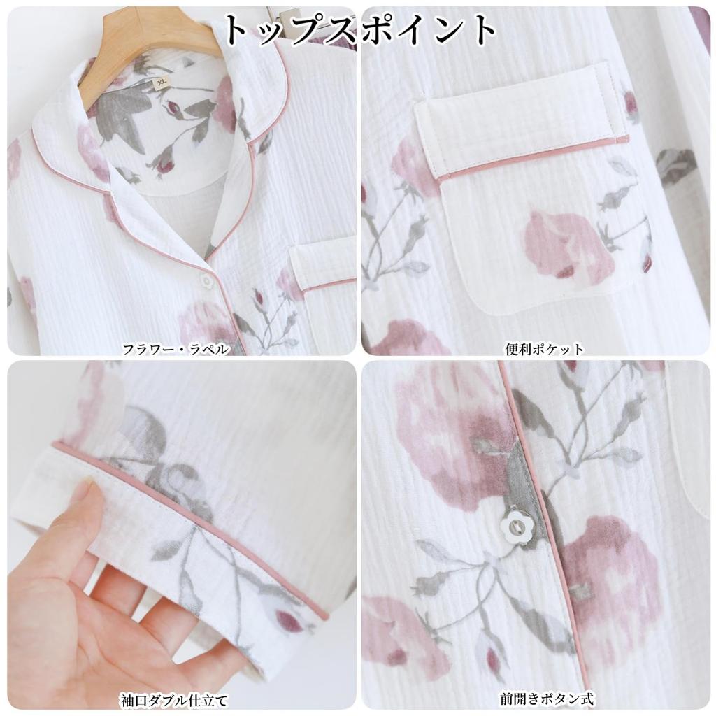 Двойной удлиненный верх и низ Свитшот Мягкий для зимы [GDenFrog] Пижама, Марля, Домашняя одежда, Женский, Рукава, 100% хлопок, Комплект, Впитывающий,