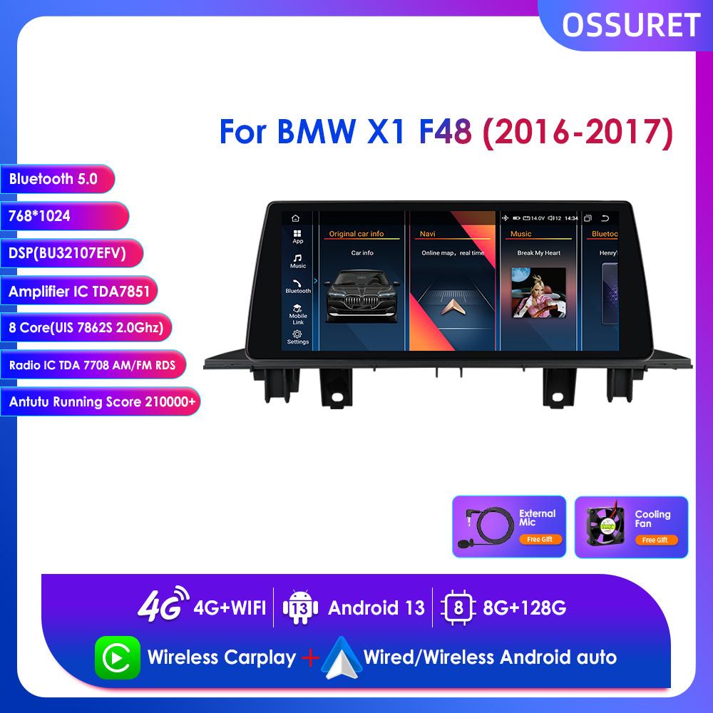 OSSURET Для BMW X1 F48 (2016-2017)NBT с GPS-навигацией, радио, видео, автомобильным стерео, мультимедийным проигрывателем, беспроводным Carplay, Android Auto, интеллектуальным экраном