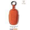 Luxurious Suede Key Case for Geely Panda Mini - Unisex Full Coverage Shell