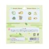 Sun-Star Stationery - Goods with Stationery - Stamped Stickers - Tea Color S8821879
