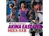 [CD] AKINA EAST LIVE INDEX-xxIII (2022 Лак Мастер Саунд) WPCL-13370 НОВЫЙ