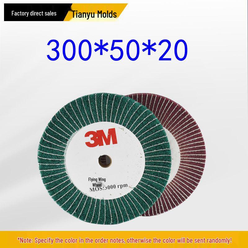 Scotch-Brite Stainless Steel Flap Scouring and Polishing Wheel - Red, Green, Grey Fiber