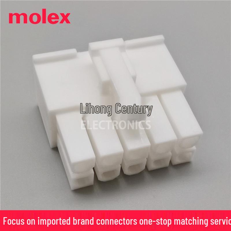 Molex 39-01-2105 Корпус из белого пластика с шагом 4,20 мм 10 контактов 5557-6R