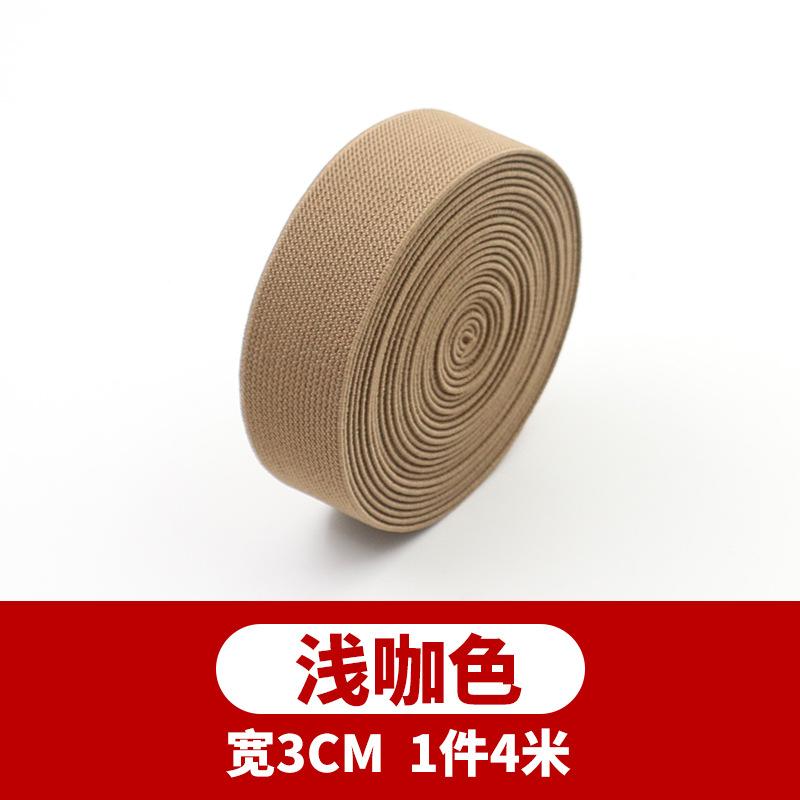 Color Twill Elastic Band Thickened Elastic Rubber Band Clothes Pants Wide Elastic Rope Flat Elastic Belt Belt Webbing