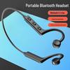 KS19 Водонепроницаемые Беспроводные Наушники-Шейкер - Bluetooth Гарнитура, Совместимая со Спортом