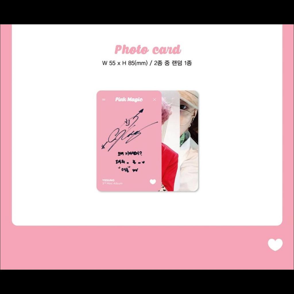 ЙЕСОН - РОЗОВАЯ МАГИЯ Киноверсия. / 3-й мини-альбом