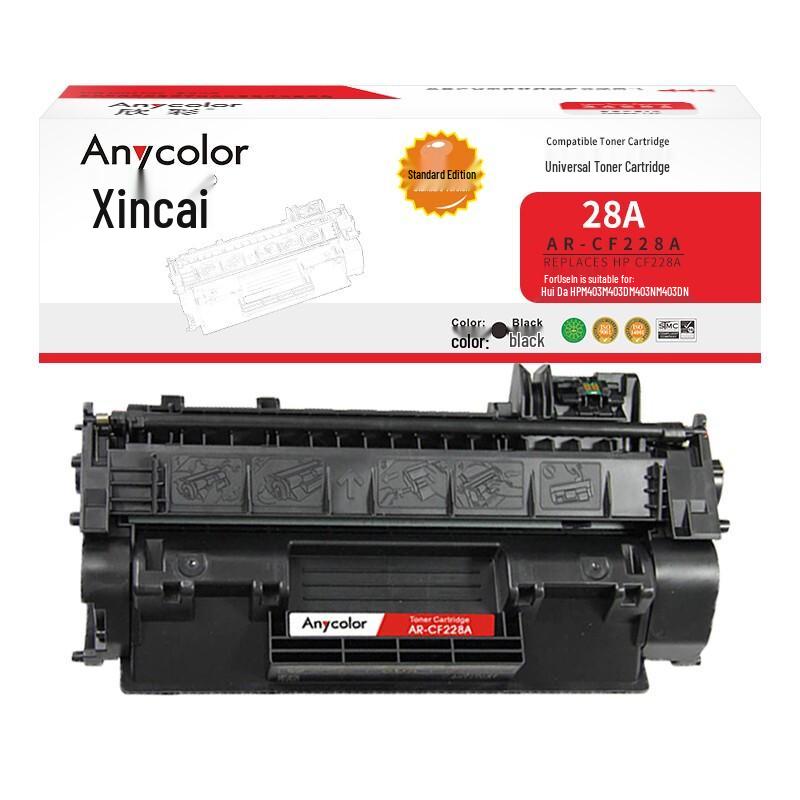 Anycolor Compatible Printer Consumables