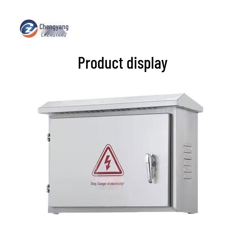 Outdoor Stainless Steel Rainproof Distribution Box