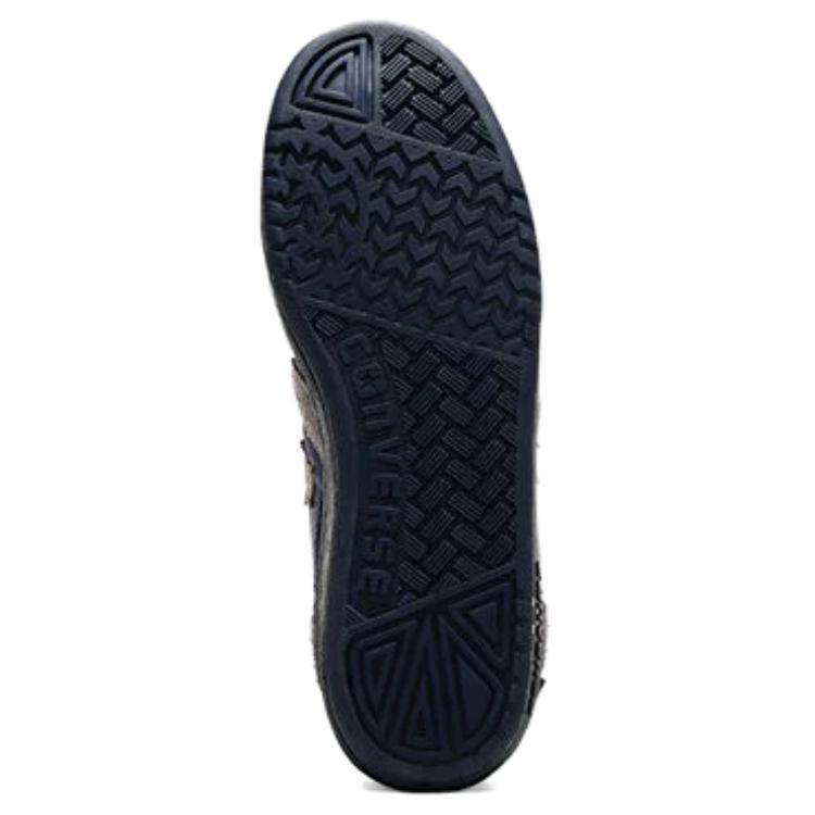 Fastbreak Converse Pro Mid 'Замша и Cordura - Обсидиан' A12343C