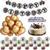 Party Birthday Theme Decor Suit Supplies Set Balloon Caketopper Banner