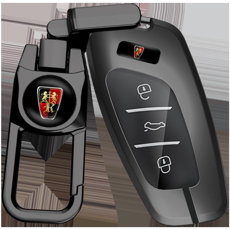 Roewe RX5 Key Case for 22 Model: Creative Folding Bag for I6, RX3, RX8, EI6/EI5 with Metal Shell
