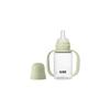 Biberon bébé - BIBS Tasse apprentissage - Embout rond - Silicone - 150 ml - Sage