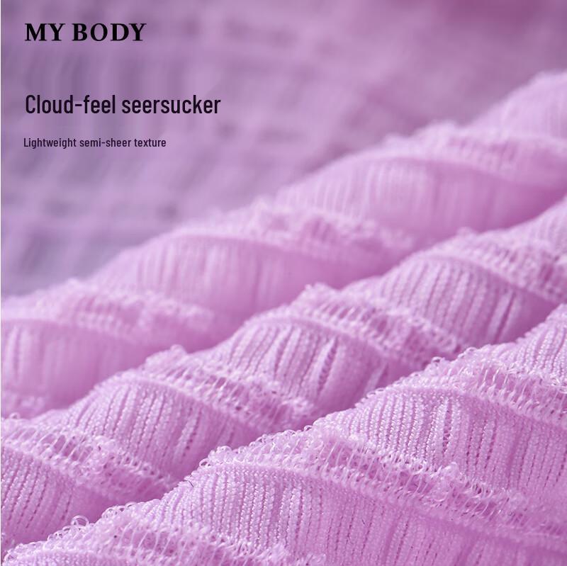 Женские бесшовные дышащие трусы-слипы средней посадки mybody