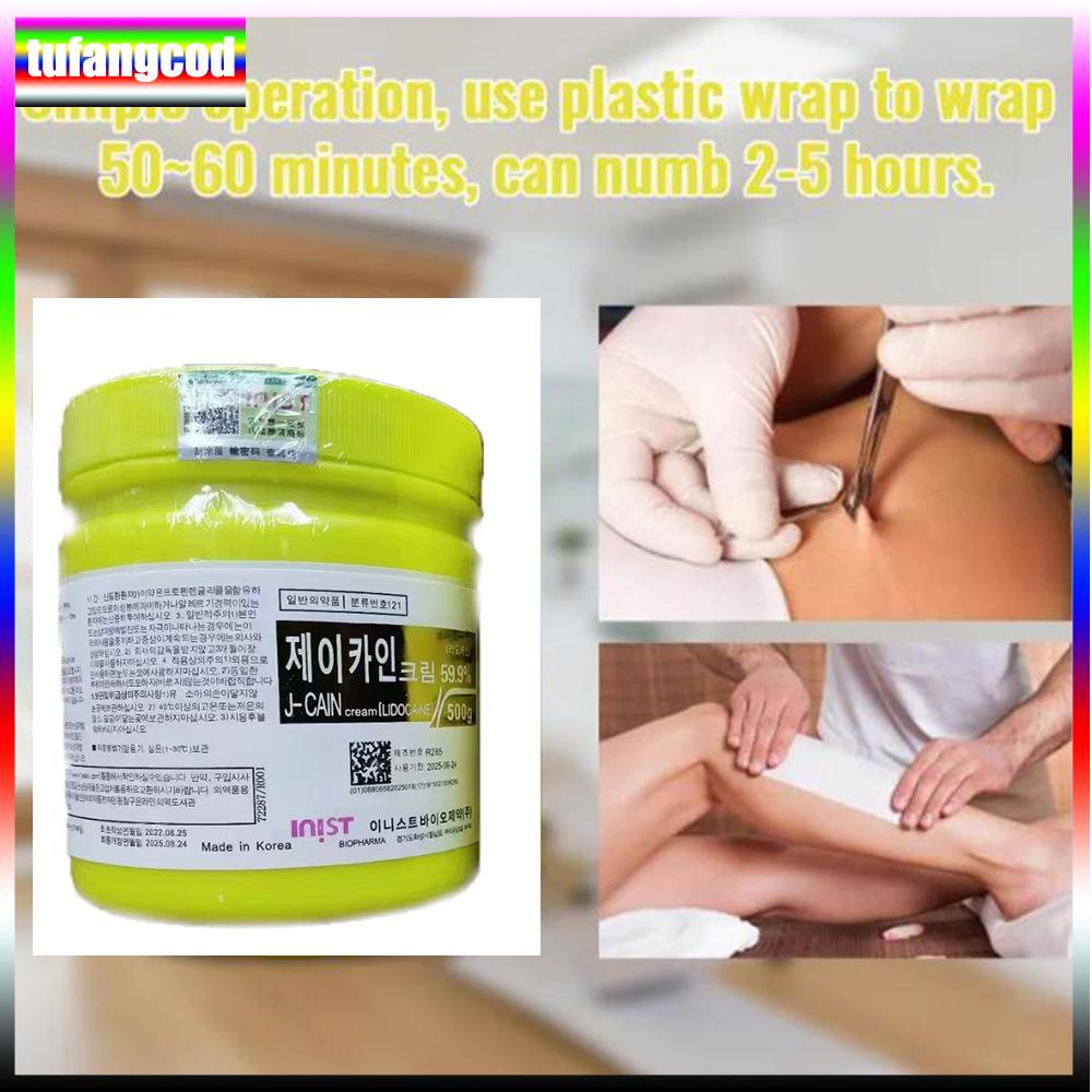 Tufangcod 500 г анестетик для татуировки, быстро вызывающий онемение кожи, 59,9% желтый крем, полуперманентный